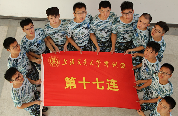 世博娱乐
