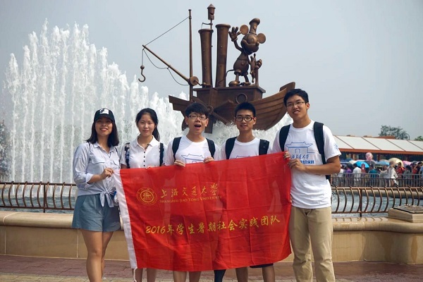 世博娱乐