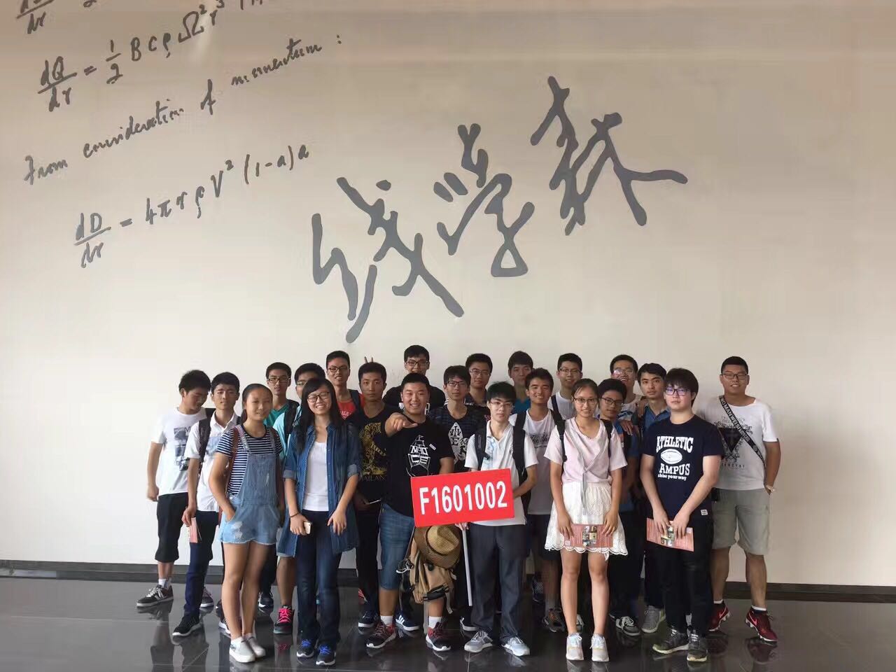 世博娱乐