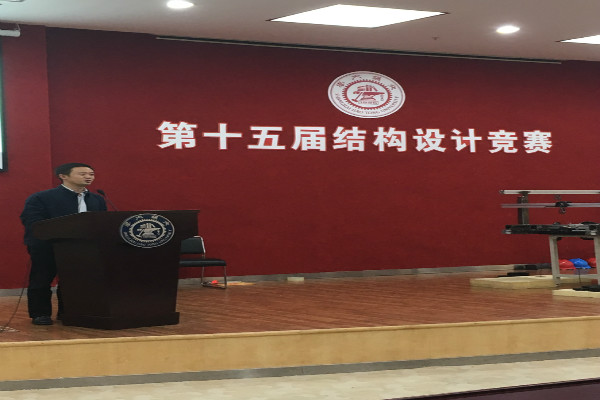 世博娱乐