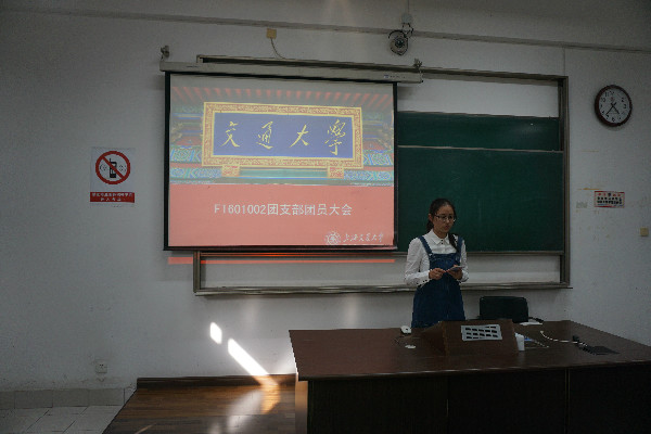 世博娱乐