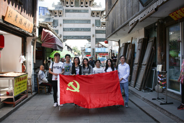 世博娱乐