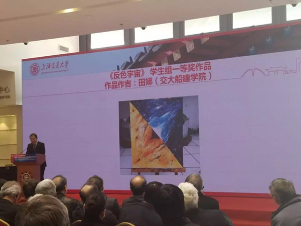 世博娱乐