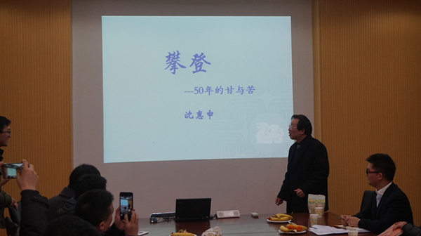 世博娱乐