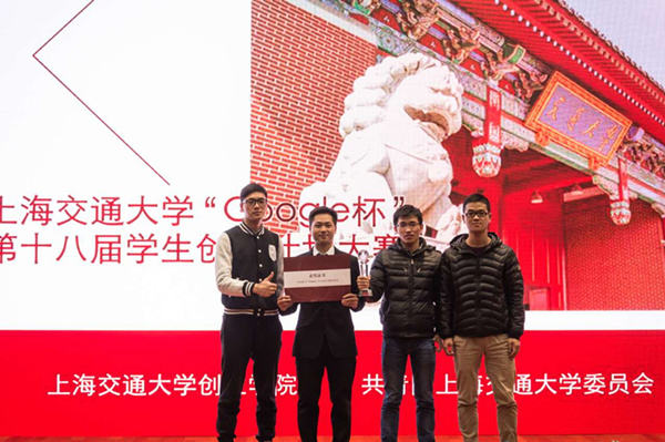 世博娱乐