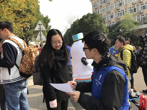 世博娱乐