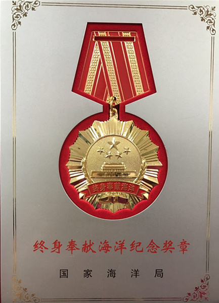 世博娱乐