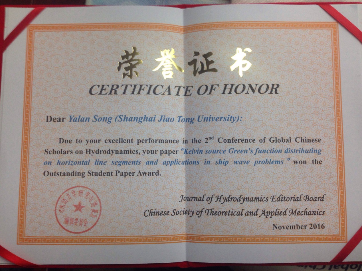 世博娱乐