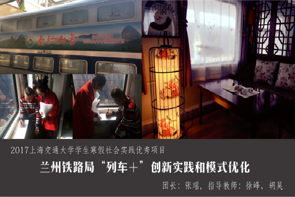 世博娱乐