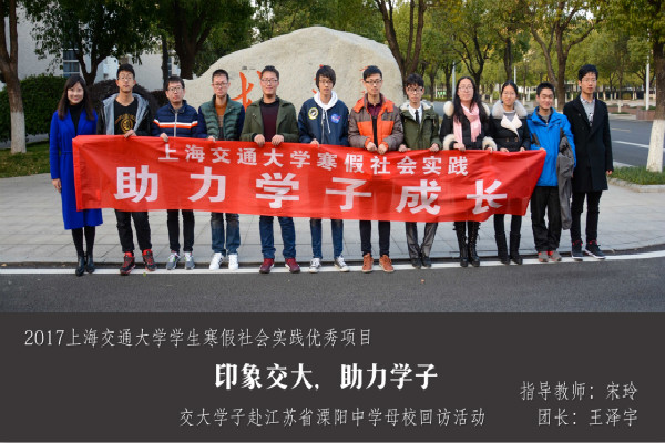 世博娱乐