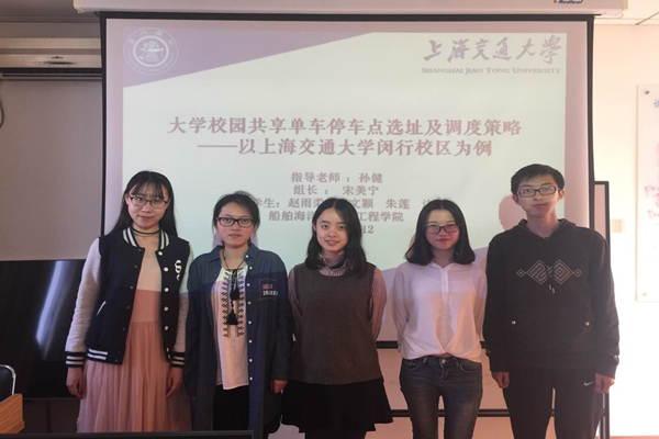 世博娱乐