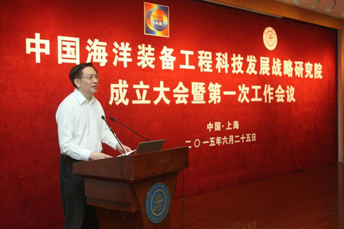 世博娱乐