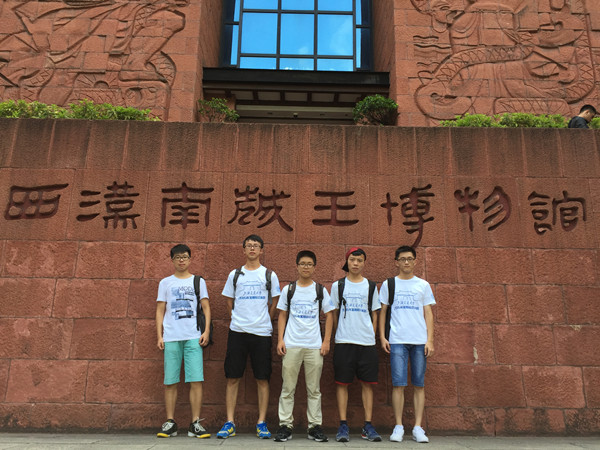世博娱乐