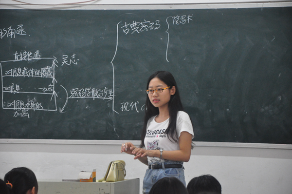 世博娱乐