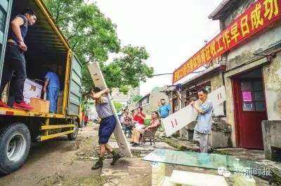 世博娱乐