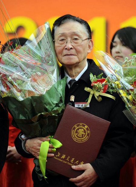 世博娱乐