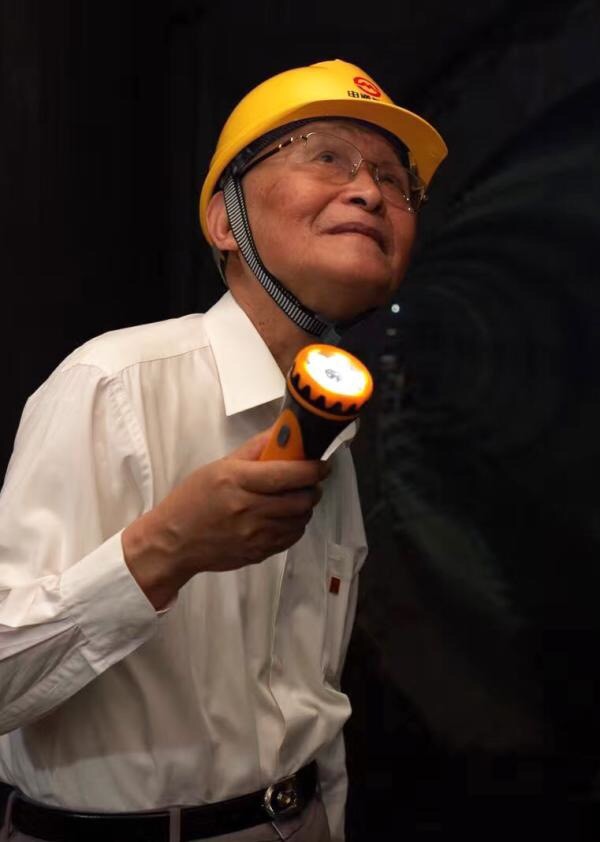 世博娱乐