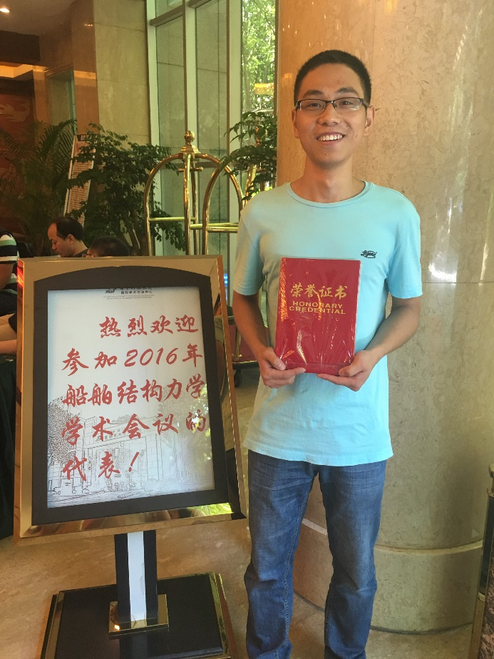 世博娱乐