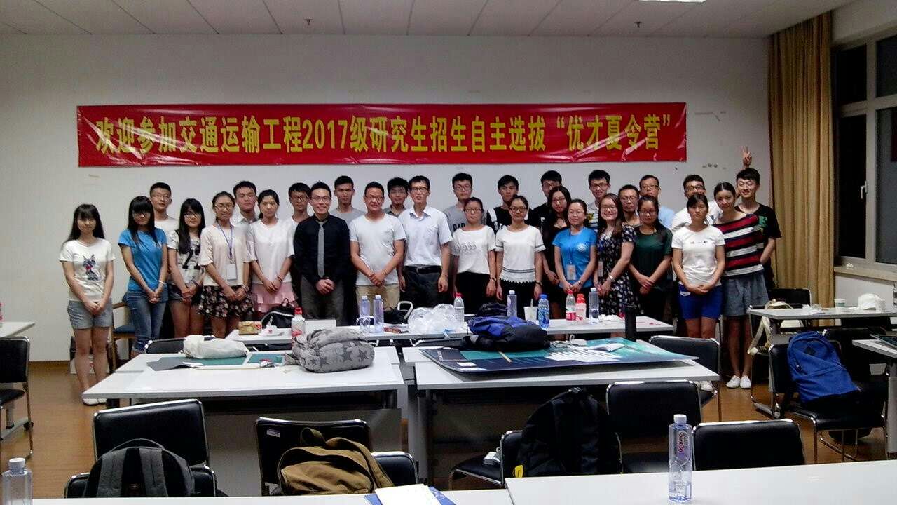 世博娱乐