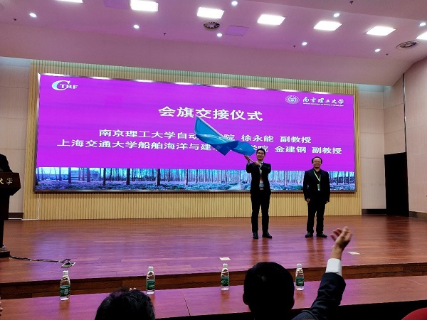 世博娱乐