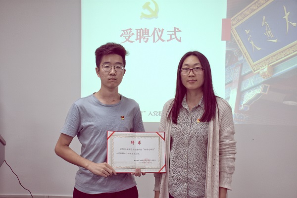 世博娱乐