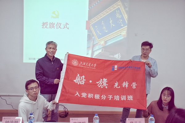 世博娱乐