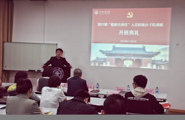 世博娱乐