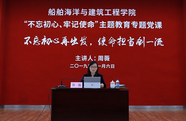 世博娱乐