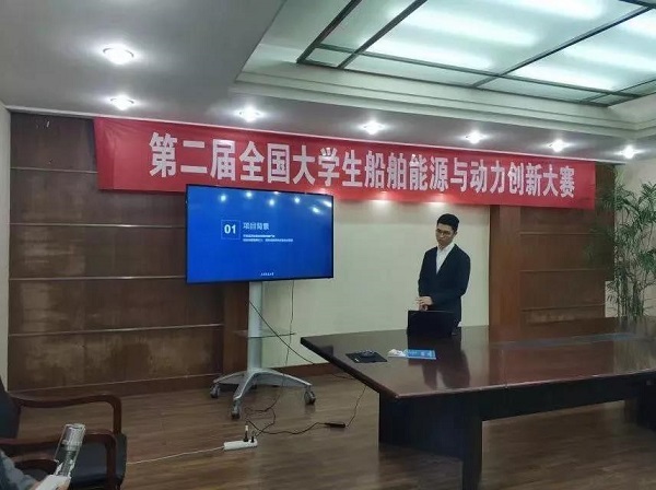 世博娱乐