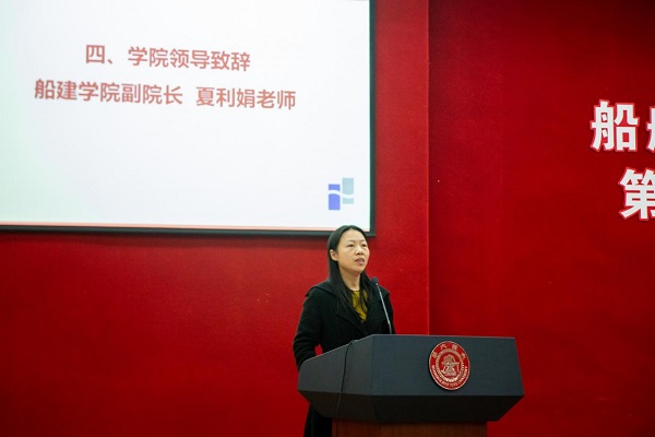 世博娱乐