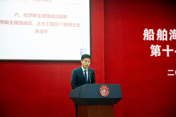 世博娱乐
