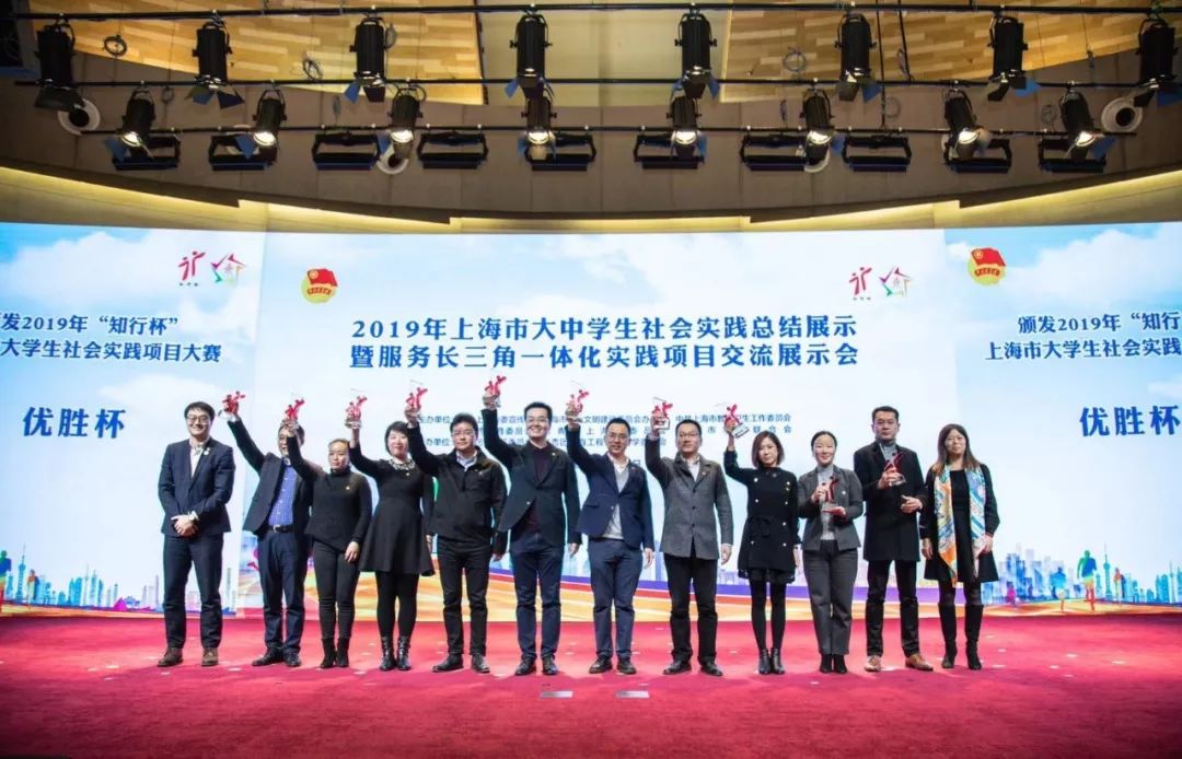 世博娱乐