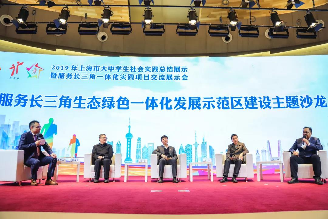 世博娱乐