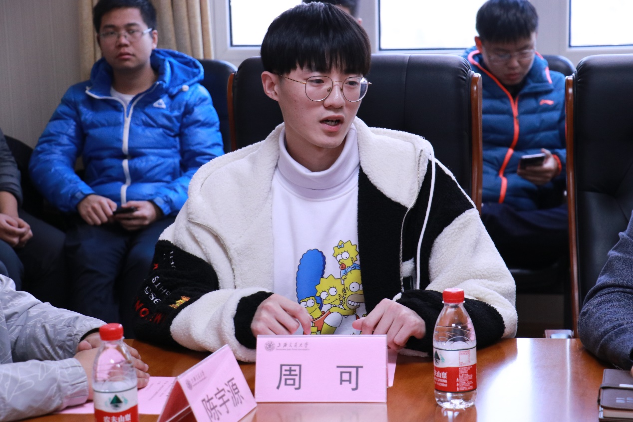 世博娱乐