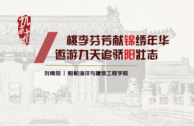 世博娱乐
