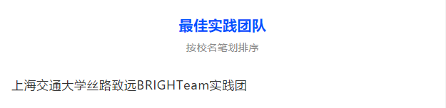 世博娱乐