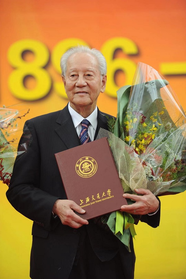 世博娱乐