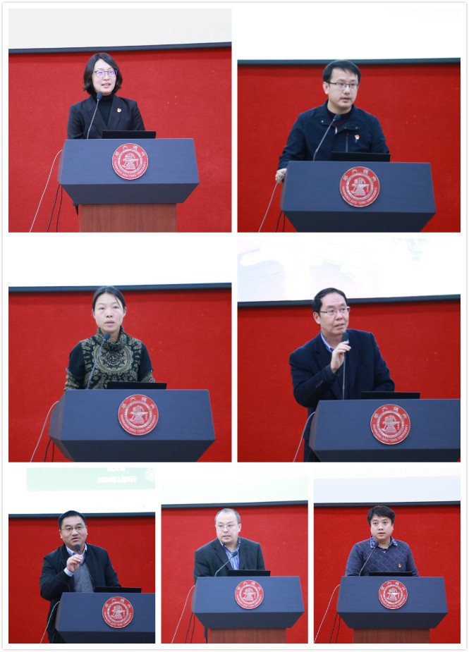 世博娱乐
