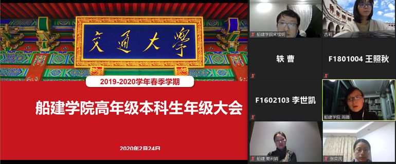 世博娱乐