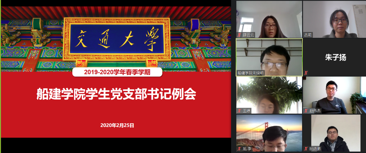 世博娱乐