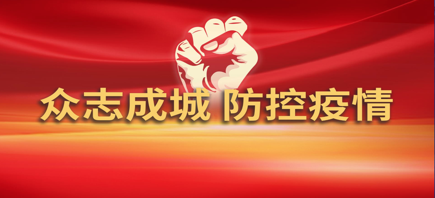 世博娱乐