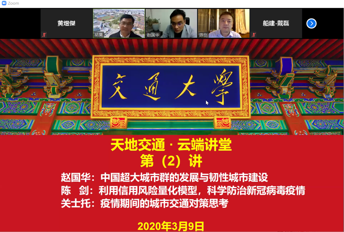 世博娱乐