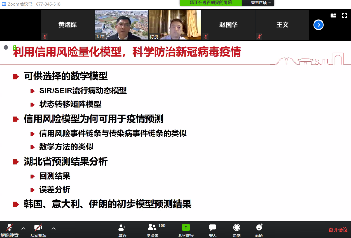 世博娱乐