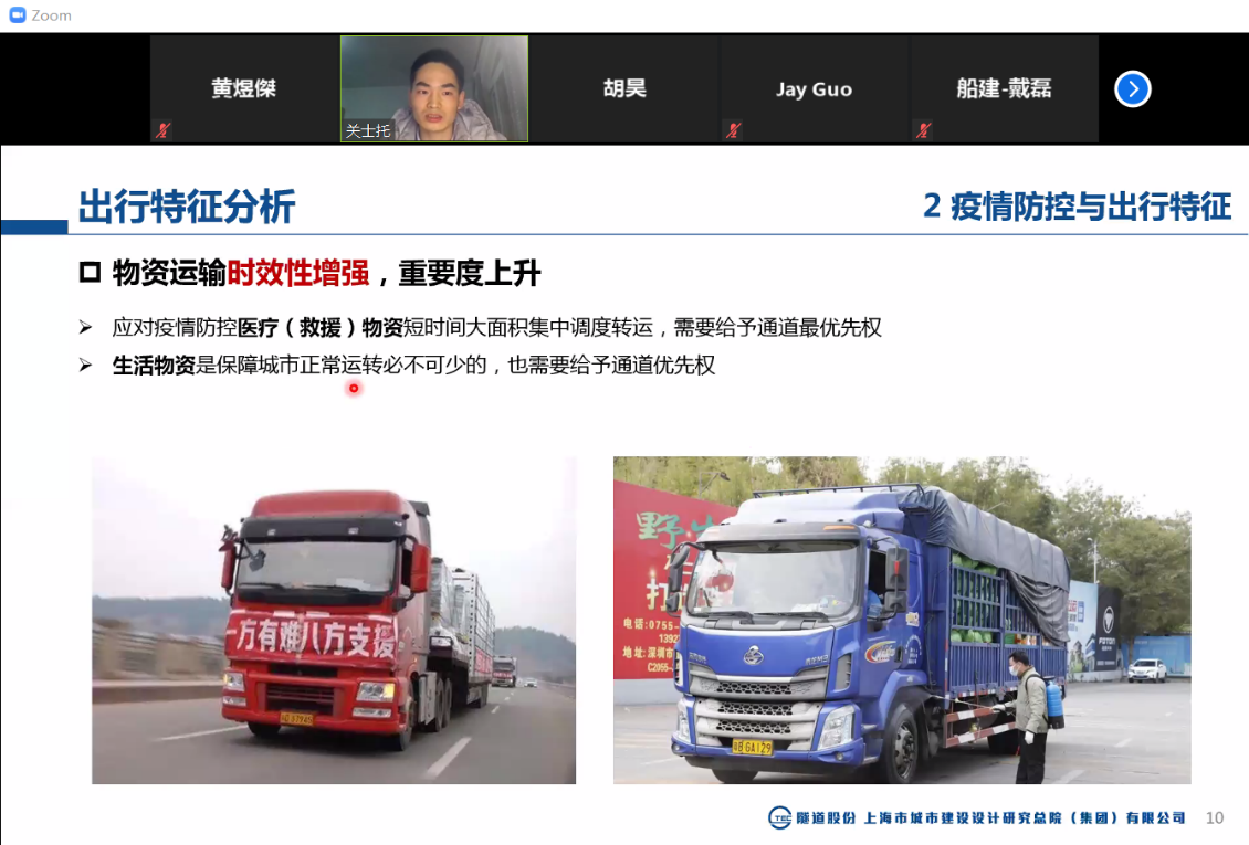 世博娱乐