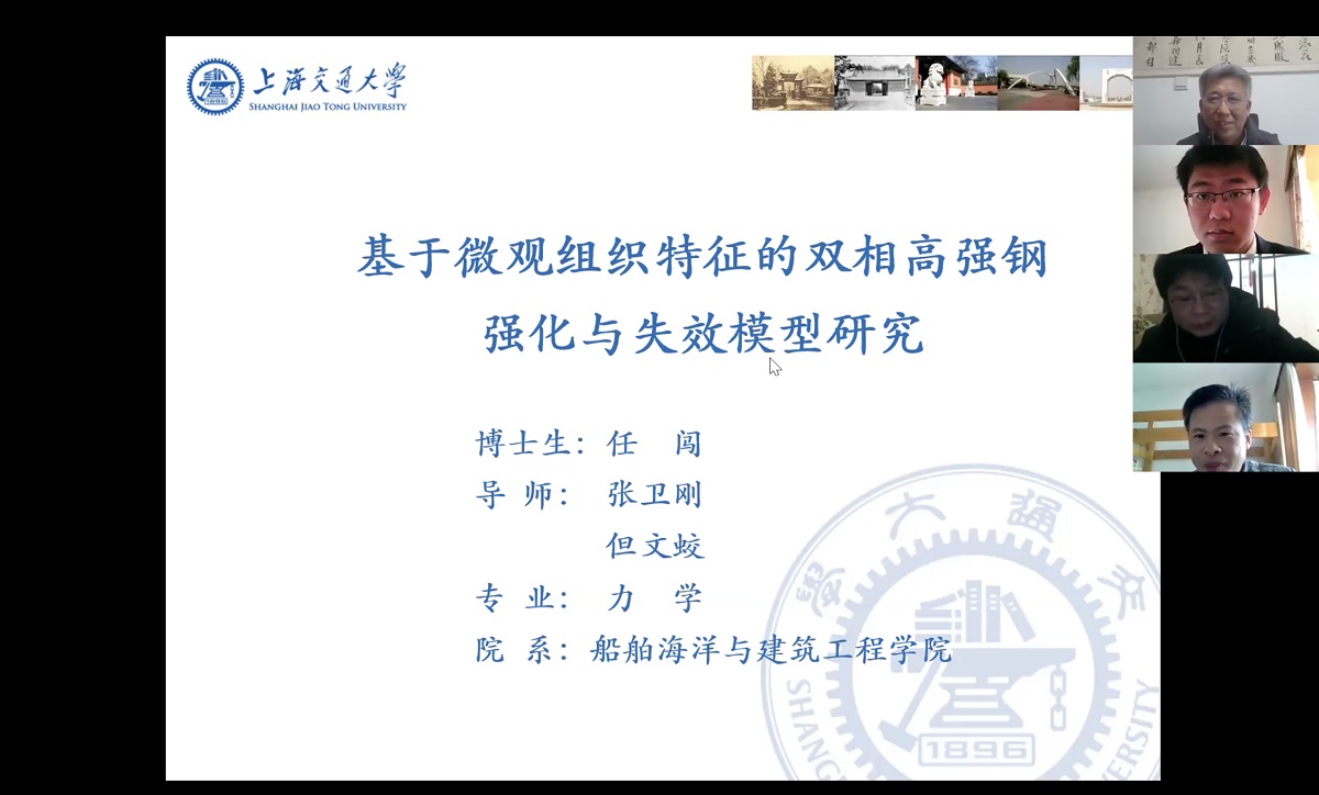 世博娱乐