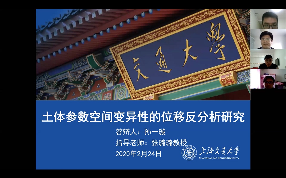 世博娱乐