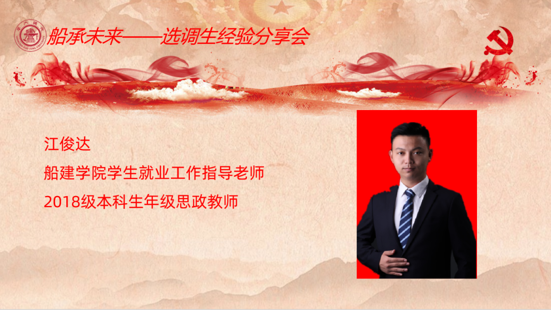 世博娱乐
