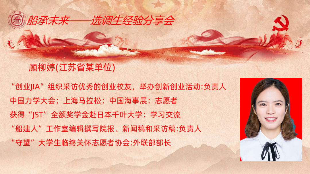 世博娱乐