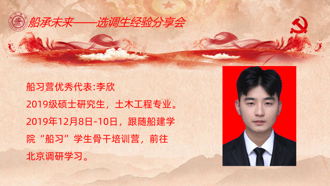 世博娱乐