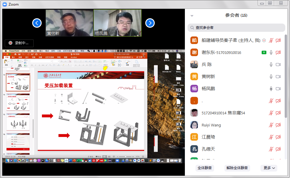 世博娱乐